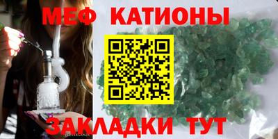 PSILOCYBIN Мариинск