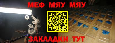 MDMA Малгобек