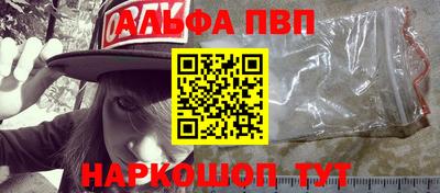 PSILOCYBIN Мариинск