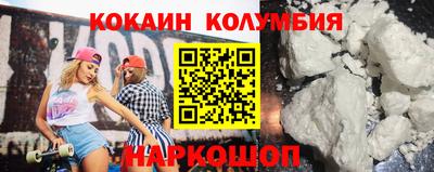 PSILOCYBIN Мариинск