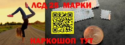 мефедрон VHQ Малоярославец
