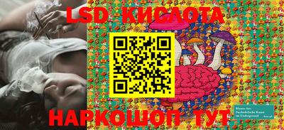 MDMA Малгобек