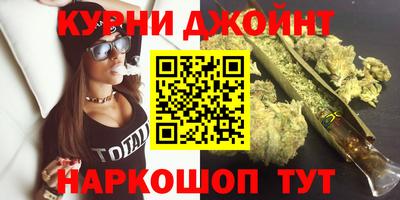 PSILOCYBIN Мариинск