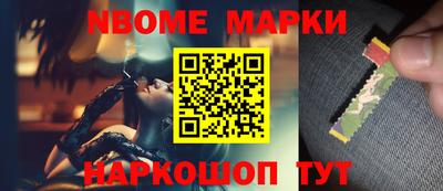 мефедрон VHQ Малоярославец