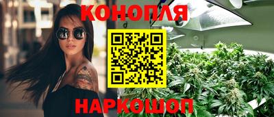 PSILOCYBIN Мариинск