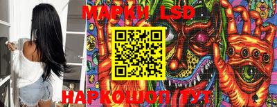 MDMA Малгобек