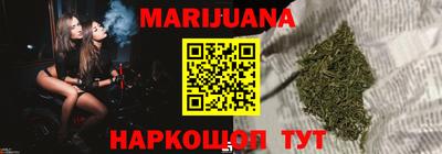 MDMA Малгобек