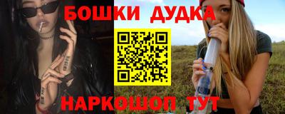 PSILOCYBIN Мариинск