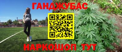 PSILOCYBIN Мариинск