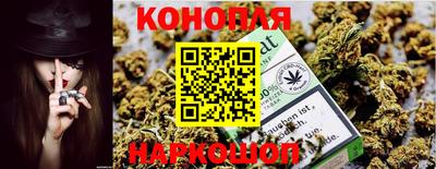 MDMA Малгобек