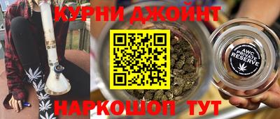 PSILOCYBIN Мариинск
