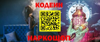 PSILOCYBIN Мариинск