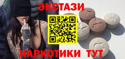 мефедрон VHQ Малоярославец
