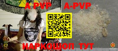 MDMA Малгобек