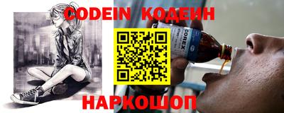 мефедрон VHQ Малоярославец