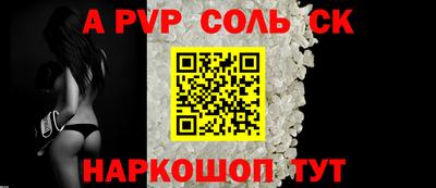 MDMA Малгобек