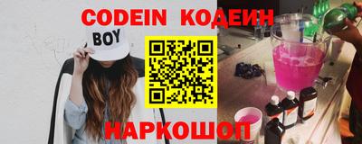 MDMA Малгобек