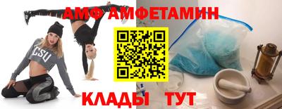MDMA Малгобек