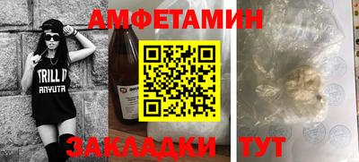 мефедрон VHQ Малоярославец