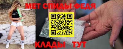 PSILOCYBIN Мариинск