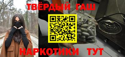 MDMA Малгобек
