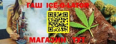 мефедрон VHQ Малоярославец