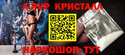 MDMA Малгобек