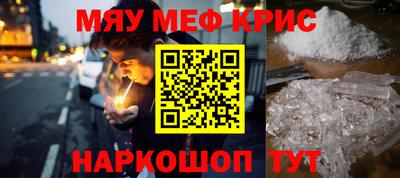 MDMA Малгобек